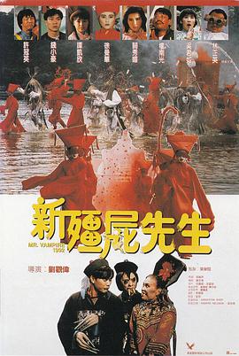 中文字幕 三上