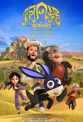 春雨看b站直播怎么做主播