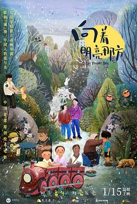 亚洲天堂av电影