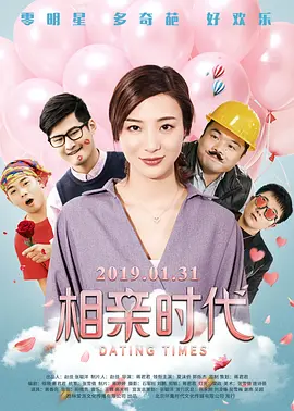 国内精品一区二区在线观看
