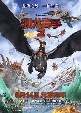 99精品在线播放