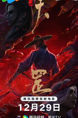 成年人在线观看