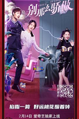 18网站在线免费观看