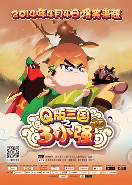 国产亚洲精品久久久久动