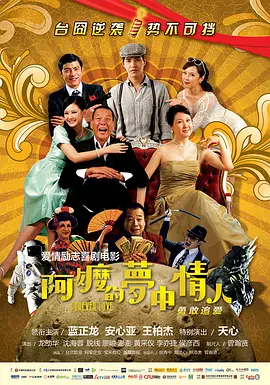 成年人在线免费看
