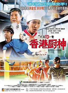 男男巨肉啪啪动漫3d