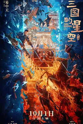 天天伊人网