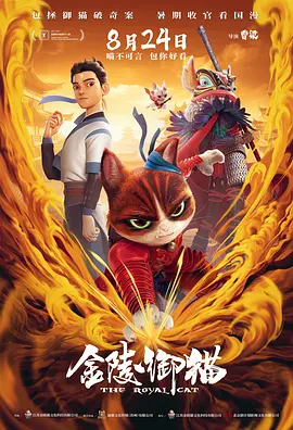 手机看片在线精品观看