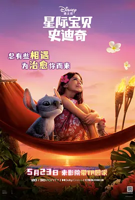 色婷婷91