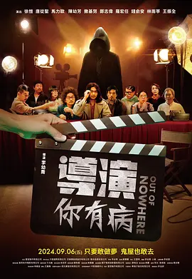 中国人免费观看视频www直播