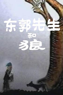 我们班妖艳的辅导老师