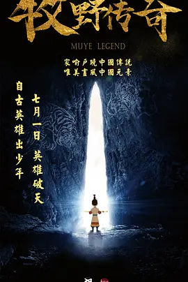 68影视