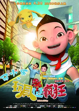 俄罗斯女人下边大黑β