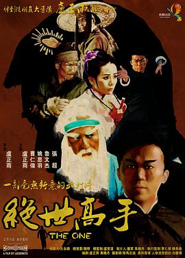 国产精品v欧美精品v