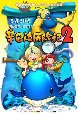成人久久久精品乱码一区二区三区