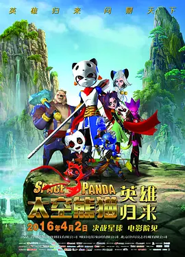 成人免费福利