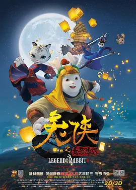 久久综合久色欧美综合狠狠