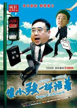 久久精品中文字幕久久