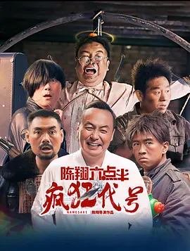 年轻的女士