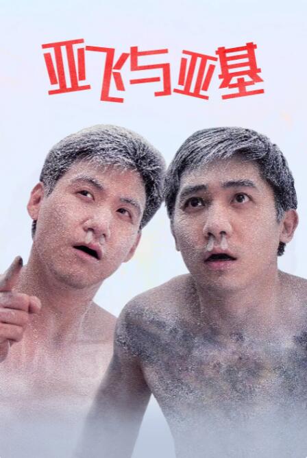91淫黄大片