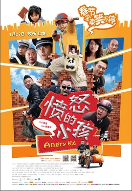 香蕉视频污污下载