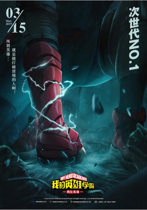电影窗外
