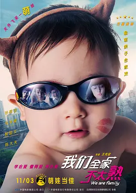 精品视频在线播放