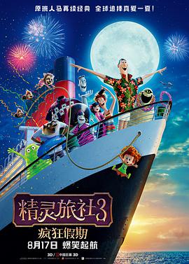 欧美日韩国产va另类