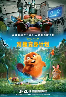 在线观看中文字幕第一页