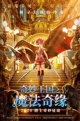 欧美老逼