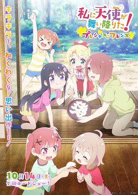 女演员具有的天赋