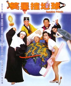 十七岁日本电影免费粤语中国