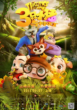 96av视频在线观看