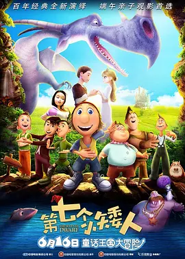 色西西-26