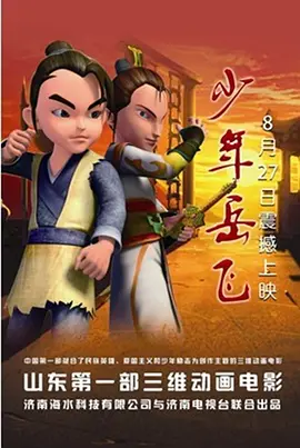 看h片网站