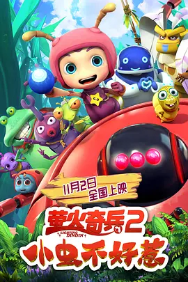 av高清网站