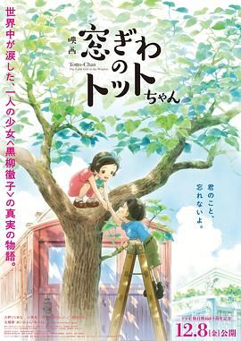 欧美日韩另类在线