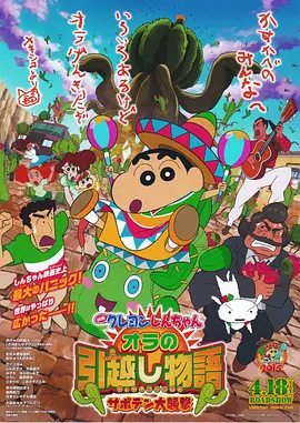 国产free性xxhd高清