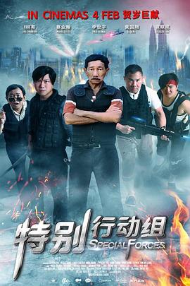 8小8x华人免费2020