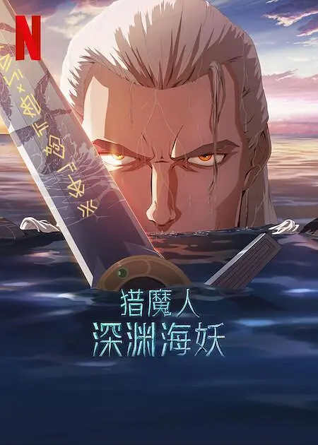 欧美一区二区高清