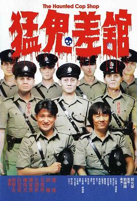 泽村玲子在线