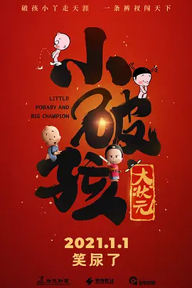 啪啪电影网址