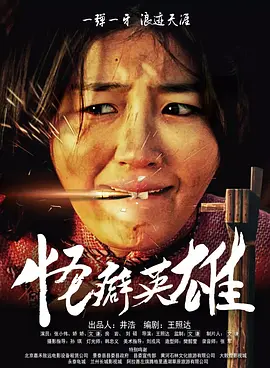 不卡一二区