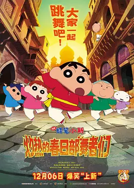 亚洲在线免费