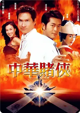 亚洲精点