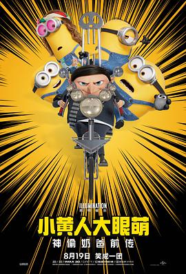 丁香久久