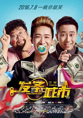 亚洲一一在线