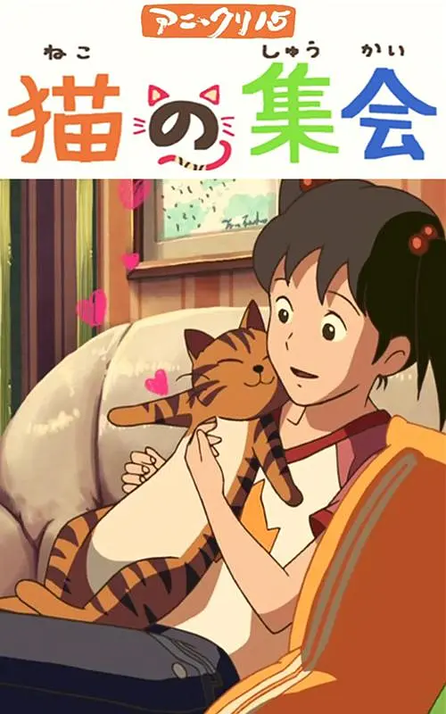 啊轻点灬太粗嗯太深了电影