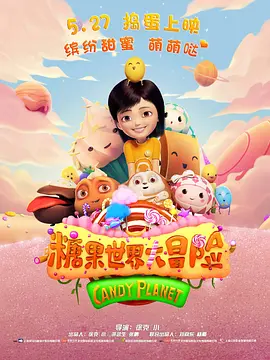 欧美亚洲综合另类