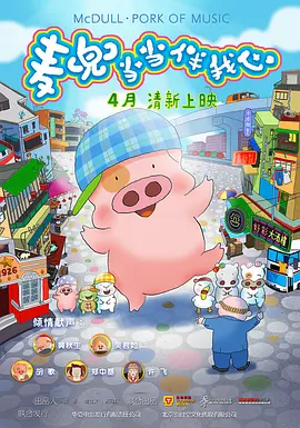 操你啦免费视频